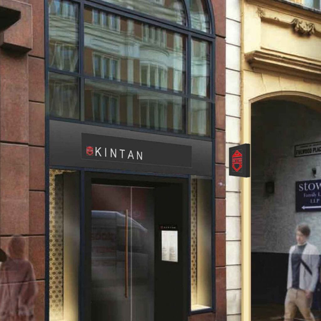 kINTAN